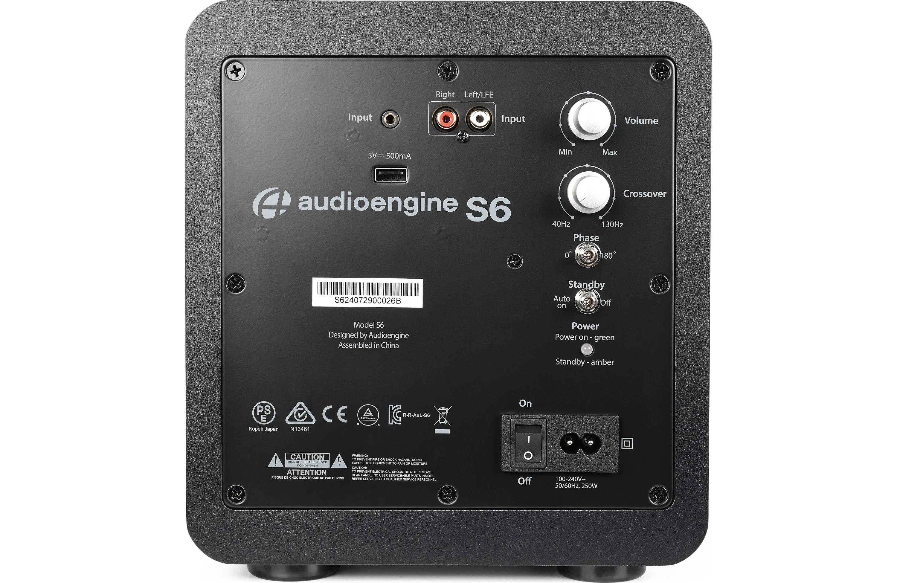 Audioengine S6 Powered subwoofer (Satin Black)