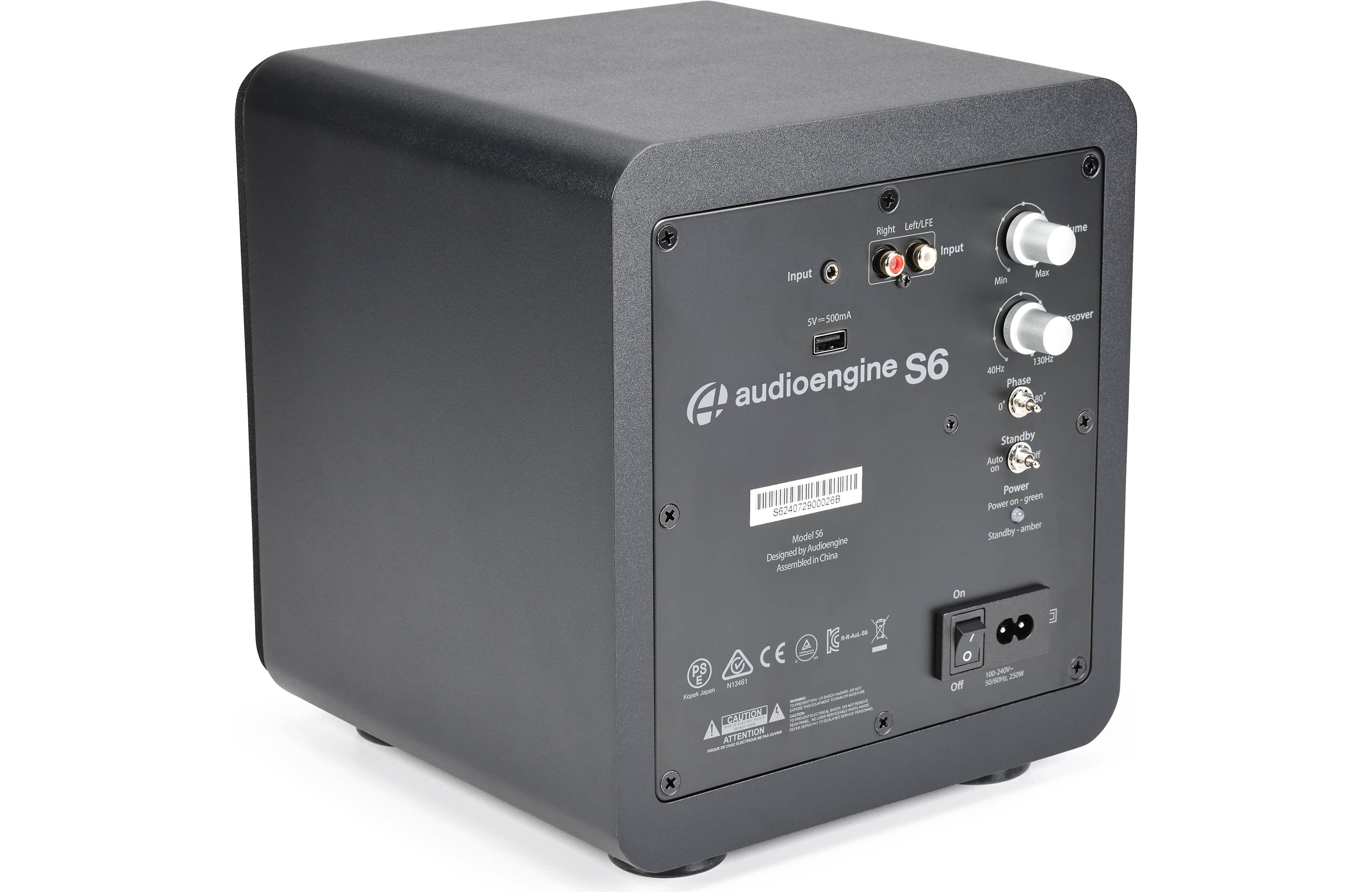 Audioengine S6 Powered subwoofer (Satin Black)